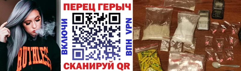 ГЕРОИН Heroin  купить   площадка как зайти  Лангепас 