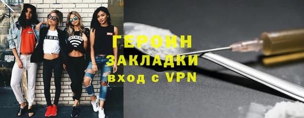 mix Горно-Алтайск