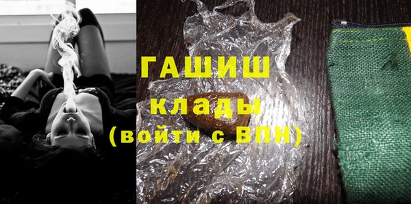 МДПВ Абаза