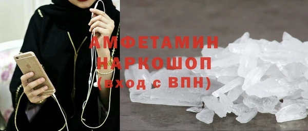 гидропоника Остров