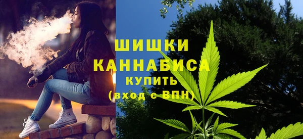 COCAINE Абдулино