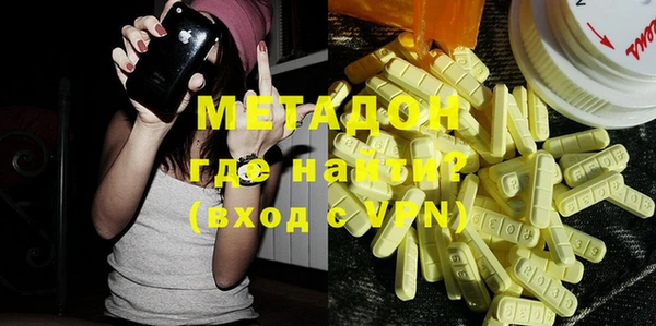 МДПВ Абаза