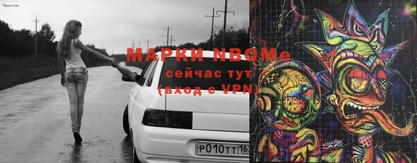 винт Осташков