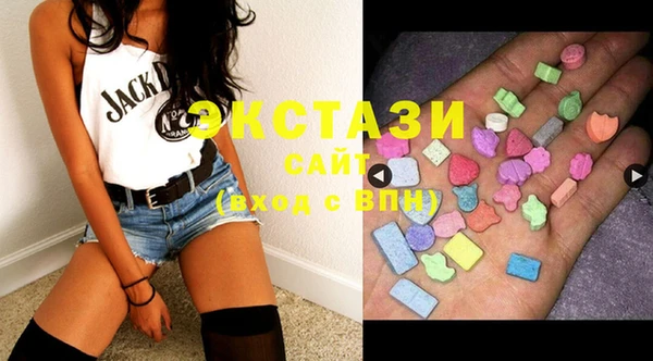 винт Осташков