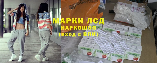 COCAINE Абдулино