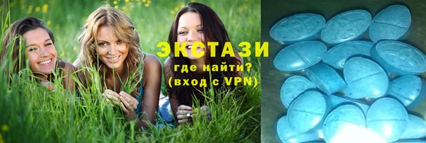 гидропоника Остров