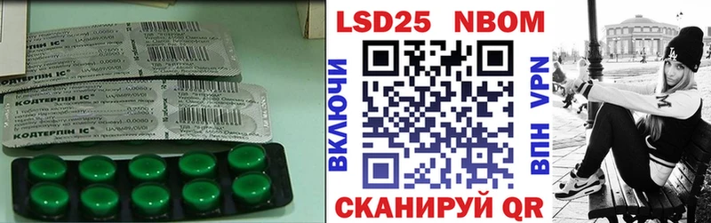 ЛСД экстази ecstasy  дарнет шоп  Лангепас 