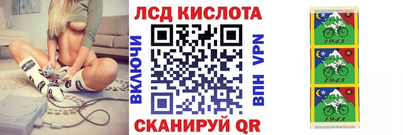 OMG   Лангепас  Марки NBOMe 1,5мг 